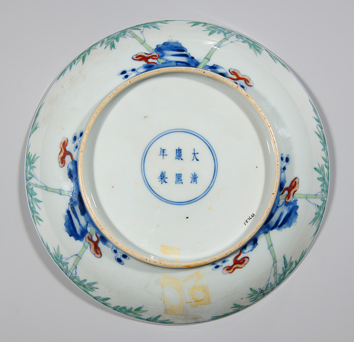 Pair of Deep Plates Slider Image 5